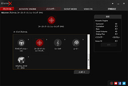 ꡼ No.010 | PRŰ측ڡSound BlasterXפUSB³إåɥåȡH7פȥɥǥХG5ס ȤлȤۤӹ餵֥ޡǥפä