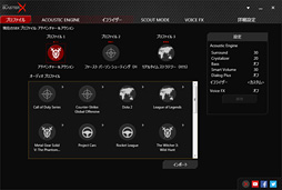 ꡼ No.011 | PRŰ측ڡSound BlasterXפUSB³إåɥåȡH7פȥɥǥХG5ס ȤлȤۤӹ餵֥ޡǥפä