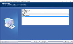 ꡼ No.034 | PRŰ측ڡSound BlasterXפUSB³إåɥåȡH7פȥɥǥХG5ס ȤлȤۤӹ餵֥ޡǥפä