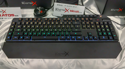 画像ギャラリー No.002のサムネイル画像 / Creative,オムロン製メカニカルキースイッチ採用のゲーマー向けキーボードを予告。Logicool Gを意識?