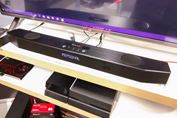 画像ギャラリー No.002のサムネイル画像 / Creative,同社初のゲーマー向けサウンドバー「Sound BlasterX Katana」を国内発表。2.1chスピーカーセット「Kratos」2モデルも