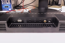 画像ギャラリー No.015のサムネイル画像 / Creative,同社初のゲーマー向けサウンドバー「Sound BlasterX Katana」を国内発表。2.1chスピーカーセット「Kratos」2モデルも