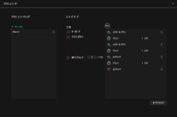 ꡼ No.006 | Sound BlasterXΥޥܡ꥽եȡǤ꡼