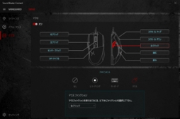 ꡼ No.008 | Sound BlasterXΥޥܡ꥽եȡǤ꡼