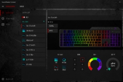 ꡼ No.009 | Sound BlasterXΥޥܡ꥽եȡǤ꡼