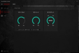 ꡼ No.010 | Sound BlasterXΥޥܡ꥽եȡǤ꡼