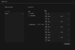 ꡼ No.012 | Sound BlasterXΥޥܡ꥽եȡǤ꡼