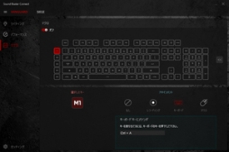 ꡼ No.013 | Sound BlasterXΥޥܡ꥽եȡǤ꡼