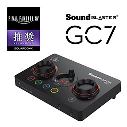 画像ギャラリー No.002のサムネイル画像 / CreativeのUSBサウンドデバイス「Sound Blaster GC7」が「FFXIV」推奨認定を取得