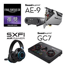 Creativeのサウンドカード「Sound Blaster AE-9」とヘッドセット「SXFI