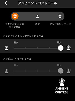 ꡼ No.027Υͥ / PCǤPS5/4ǤFFXIV: Υ쥬פΥɤǹ夲Sound BlasterפΥɥǥХåPR