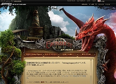 画像集#017のサムネイル/Void Storms&新Runnyeyeを一足先に体験。「EverQuest II」次期アップデート「GU46」プレビューツアーレポート