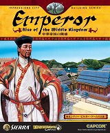 エンペラー 中華帝国の隆盛 英語版・日本語マニュアル付き