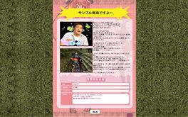 画像ギャラリー No.003のサムネイル画像 / 「プリストンテール」ファンブック作成イベントを本日より開催