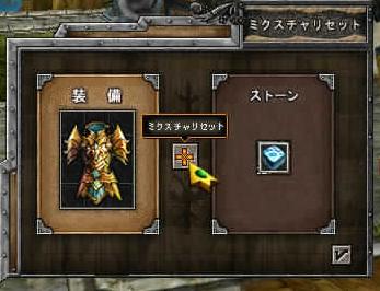 ���������꡼ No.003�Υ���ͥ������ / �֥ץꥹ�ȥ�ơ���ס����������ƥ��ꥻ�åȤǤ��륷���ƥब����