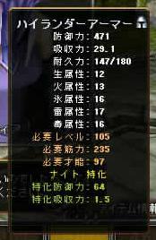 ���������꡼ No.004�Υ���ͥ������ / �֥ץꥹ�ȥ�ơ���ס����������ƥ��ꥻ�åȤǤ��륷���ƥब����