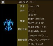 ���������꡼ No.021�Υ���ͥ������ / �֥ץꥹ�ȥ�ơ���ץ��åץǡ��Ȥǿ��ե�����ɡ�ɹ�ۻ����о졤��ǰ���٥�Ȥ�