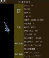 ���������꡼ No.027�Υ���ͥ������ / �֥ץꥹ�ȥ�ơ���ץ��åץǡ��Ȥǿ��ե�����ɡ�ɹ�ۻ����о졤��ǰ���٥�Ȥ�