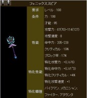 ���������꡼ No.028�Υ���ͥ������ / �֥ץꥹ�ȥ�ơ���ץ��åץǡ��Ȥǿ��ե�����ɡ�ɹ�ۻ����о졤��ǰ���٥�Ȥ�