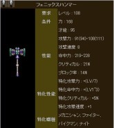 ���������꡼ No.029�Υ���ͥ������ / �֥ץꥹ�ȥ�ơ���ץ��åץǡ��Ȥǿ��ե�����ɡ�ɹ�ۻ����о졤��ǰ���٥�Ȥ�