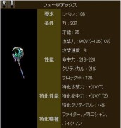 ���������꡼ No.030�Υ���ͥ������ / �֥ץꥹ�ȥ�ơ���ץ��åץǡ��Ȥǿ��ե�����ɡ�ɹ�ۻ����о졤��ǰ���٥�Ȥ�