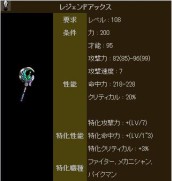 ���������꡼ No.037�Υ���ͥ������ / �֥ץꥹ�ȥ�ơ���ץ��åץǡ��Ȥǿ��ե�����ɡ�ɹ�ۻ����о졤��ǰ���٥�Ȥ�