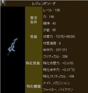 ���������꡼ No.038�Υ���ͥ������ / �֥ץꥹ�ȥ�ơ���ץ��åץǡ��Ȥǿ��ե�����ɡ�ɹ�ۻ����о졤��ǰ���٥�Ȥ�