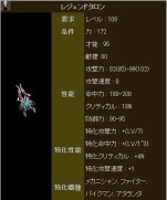 ���������꡼ No.039�Υ���ͥ������ / �֥ץꥹ�ȥ�ơ���ץ��åץǡ��Ȥǿ��ե�����ɡ�ɹ�ۻ����о졤��ǰ���٥�Ȥ�