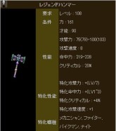 ���������꡼ No.040�Υ���ͥ������ / �֥ץꥹ�ȥ�ơ���ץ��åץǡ��Ȥǿ��ե�����ɡ�ɹ�ۻ����о졤��ǰ���٥�Ȥ�