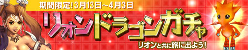 画像ギャラリー No.009のサムネイル画像 / 「プリストンテール」5次スキルを再調整するアップデートを本日実施
