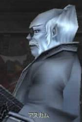 ꡼ No.005 | ֥ץꥹȥơפΥ󥹥ȥ󥸥ͷξפ˥塼