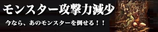 画像集#006のサムネイル/「プリストンテール」でイベント「桜の木の下に隠された宝物」などが開催に