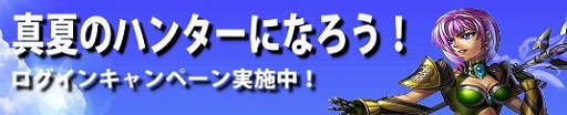 画像集#005のサムネイル/「プリストンテール」大型アップデートが延期。代替イベントを多数実施