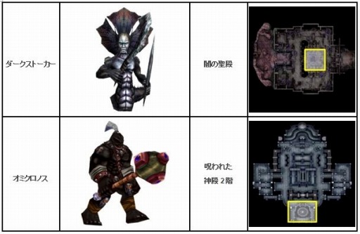 ꡼ No.003 | ֥ץꥹȥơ׽֥ȤԤȢХ󥿥󥤥٥Ȥ