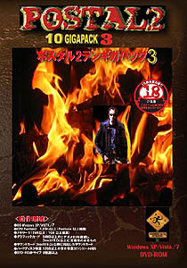 ���������꡼ No.001�Υ���ͥ������ / �ɥ饤�֡��֥ݥ�����ס֥ݥ����� 2�״�Ϣ�Τ��٤Ƥ����夷���֥ݥ����� 2 �ƥ󥮥��ѥå�3�פ���̸��������ȯ��