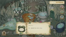 画像ギャラリー No.003のサムネイル画像 / どこか儚げな花の精霊たちが集まる温泉郷を管理する癒やしのSLG「Re:Bloom 花精霊のぽかぽか温泉郷」，Steamストアページを公開