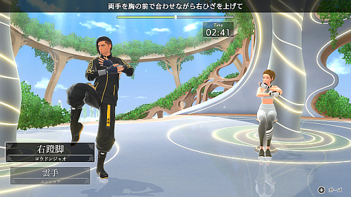 画像ギャラリー No.007のサムネイル画像 / 運動は続かない。でもフィットボクシングは続いた――Switch2版「Fit Boxing 3」を体験し，開発者とたどるシリーズの歩みと広がり