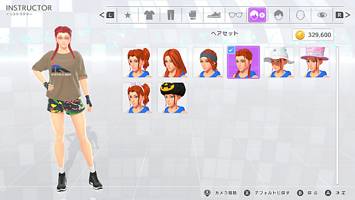 画像ギャラリー No.013のサムネイル画像 / 運動は続かない。でもフィットボクシングは続いた――Switch2版「Fit Boxing 3」を体験し，開発者とたどるシリーズの歩みと広がり