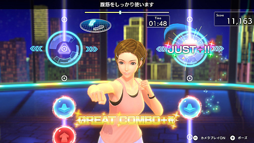 画像ギャラリー No.079のサムネイル画像 / 運動は続かない。でもフィットボクシングは続いた――Switch2版「Fit Boxing 3」を体験し，開発者とたどるシリーズの歩みと広がり
