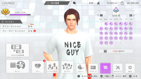 画像ギャラリー No.011のサムネイル画像 / えっ，「Fit Boxing 3 -Your パーソナルトレーナー-」についてとことん語っていいんですか!?　しかも「あんスタ！！」さんコラボにも触れていいんですか!?【高坂知也さんの推し語り11】