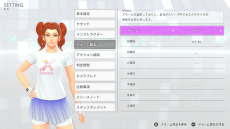画像ギャラリー No.013のサムネイル画像 / えっ，「Fit Boxing 3 -Your パーソナルトレーナー-」についてとことん語っていいんですか!?　しかも「あんスタ！！」さんコラボにも触れていいんですか!?【高坂知也さんの推し語り11】