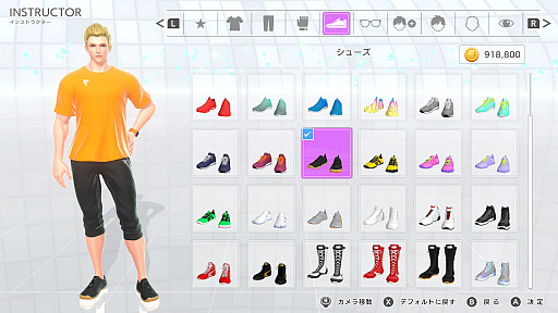 画像ギャラリー No.021のサムネイル画像 / えっ，「Fit Boxing 3 -Your パーソナルトレーナー-」についてとことん語っていいんですか!?　しかも「あんスタ！！」さんコラボにも触れていいんですか!?【高坂知也さんの推し語り11】