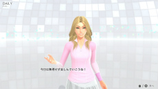 画像ギャラリー No.038のサムネイル画像 / えっ，「Fit Boxing 3 -Your パーソナルトレーナー-」についてとことん語っていいんですか!?　しかも「あんスタ！！」さんコラボにも触れていいんですか!?【高坂知也さんの推し語り11】