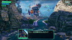 Star Fox