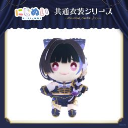 画像ギャラリー No.007のサムネイル画像 / NIJISANJI ENメンバー10名の共通衣装版「にじぬい」が5月13日11時に販売開始