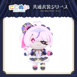 画像ギャラリー No.010のサムネイル画像 / NIJISANJI ENメンバー10名の共通衣装版「にじぬい」が5月13日11時に販売開始