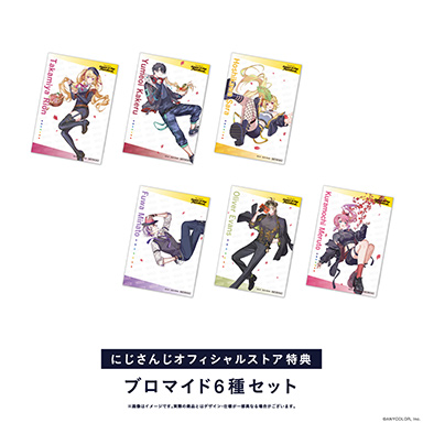 画像ギャラリー No.004のサムネイル画像 / 「にじさんじ WORLD TOUR 2025」福岡公演を収録したブルーレイディスクの店舗別特典が公開