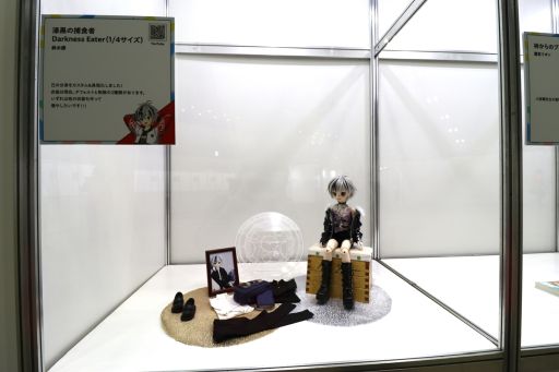 画像ギャラリー No.009のサムネイル画像 / 「にじフェス2026」美術室&資料室レポート。ライバーの私物,新人たちによるエモ写真展示,会場イチ目立つ月ノ美兎巨大バルーンまで目白押し