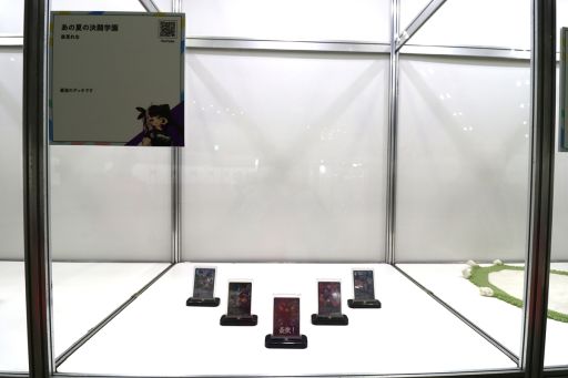 画像ギャラリー No.016のサムネイル画像 / 「にじフェス2026」美術室&資料室レポート。ライバーの私物,新人たちによるエモ写真展示,会場イチ目立つ月ノ美兎巨大バルーンまで目白押し