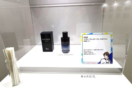 画像ギャラリー No.020のサムネイル画像 / 「にじフェス2026」美術室&資料室レポート。ライバーの私物,新人たちによるエモ写真展示,会場イチ目立つ月ノ美兎巨大バルーンまで目白押し